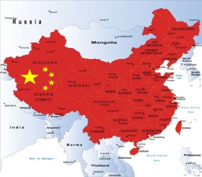  Carte magnétique de la Chine, illustré, rouge