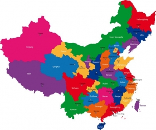  Carte magnétique de la Chine, illustré, COLOREE