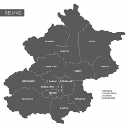  Carte magnétique de Pékin, illustré, gris