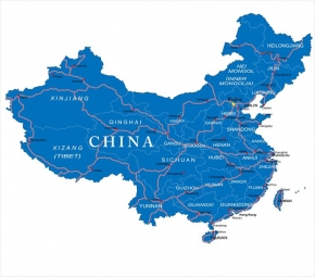  Carte magnétique de la Chine, administrative, bleu